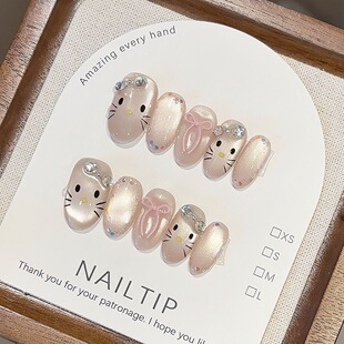 纯手工【萌萌猫咪】kitty玻璃珠裸色猫眼粉少女可爱蝴蝶结穿戴甲