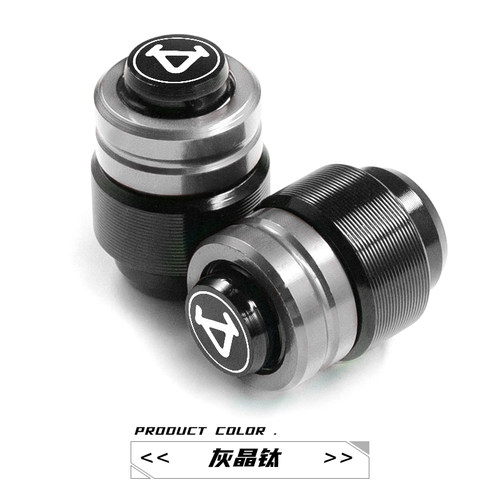 小牛电动车UQi U U+气嘴盖G G2 Ue M2 M气门芯帽改装