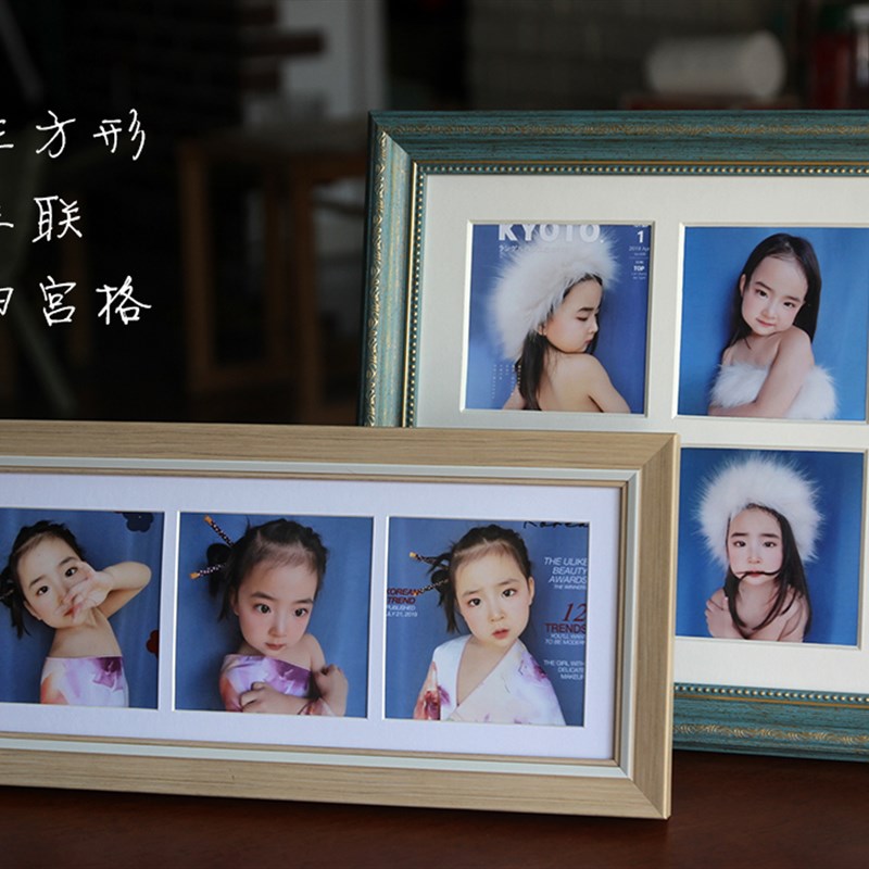 四九宫格相框定制挂墙宝宝儿童洗照片做成摆台正方形多张婚纱