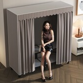 卧室免安装 布出租房用衣橱结实耐用全钢架