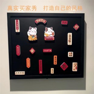 电表箱盒遮挡小黑板竖款磁吸电闸箱装饰画挂画新款免打孔盖板