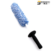 超细纤维轮毂刷汽车钢圈洗刷柔软无划伤刷丝细节刷洗车用品