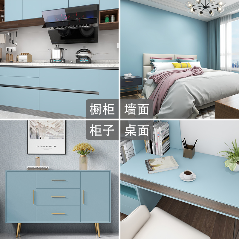 肤感膜加厚自粘墙纸客厅卧室衣柜家具贴纸橱柜翻新贴纯色素色防水