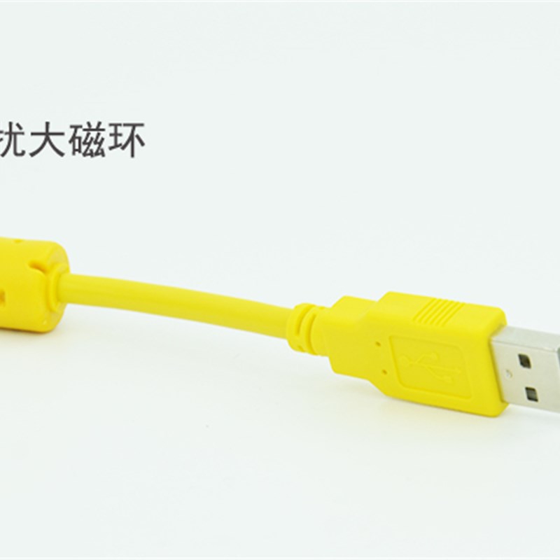 FATEK永宏 FBS B1 B1z PLC 编程电缆数据下载线USB-FBS-232P0-9F
