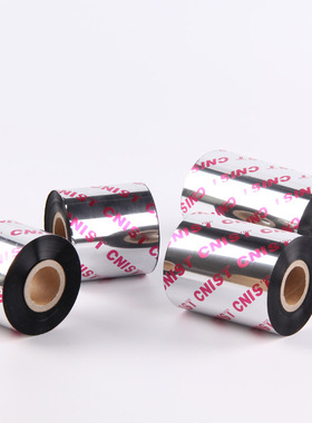 CNIT-1色带热转印碳带全树脂基碳带条码打印机专用色带耐刮擦