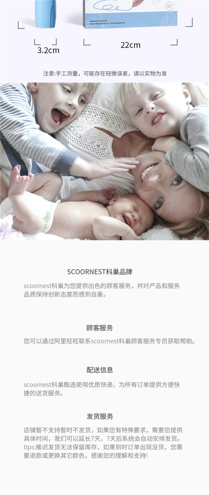 Ручка для граффити 科巢3d打印笔三d儿童款立体涂鸦绘画笔神笔马良女孩小学生卡通三 No brand