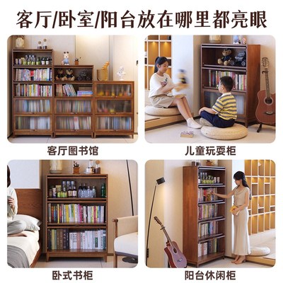 实木书柜家用客厅展示柜防尘带玻璃门满墙置物柜中古风落地柜