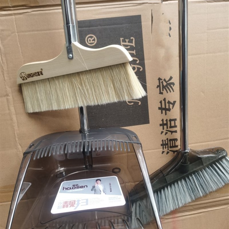 金猪扫把鬓毛扫把家用软毛卧室地砖地板扫帚除灰尘鬃毛天然实木