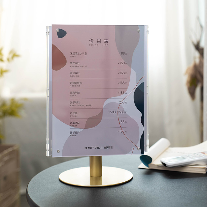 三面旋转台卡档金属桌牌旋转餐牌台卡架院美甲展示牌广告牌酒水价,文具电教/文化用品/商务用品,桌牌/台牌,淘宝优惠券,粉丝福利购,淘宝优惠卷
