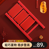 梯子梯伸缩加厚字梯室内四步乔迁登小梯凳