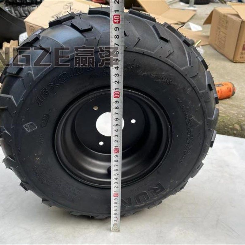四轮沙滩车卡丁车加厚7寸RUN真空轮胎 x.-7寸轮胎轮毂