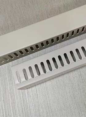 美控特线槽配线槽型塑料电览槽控制箱阻燃美特创蓝色白色灰色