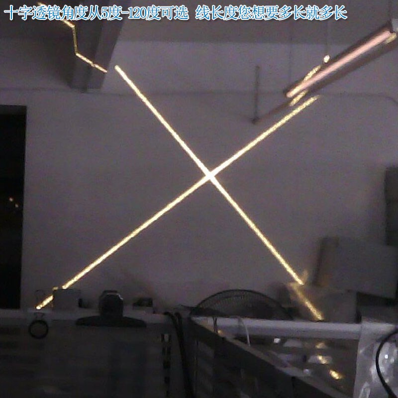 785nm120mw近红外点状激光器模组一字线正十字红外线定位灯镭射头