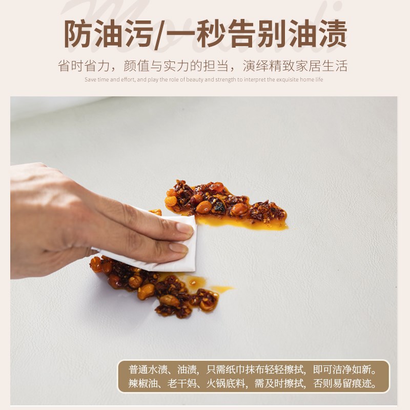 中式复古木纹茶几桌布防水防油免洗皮革茶几垫餐桌桌垫无味高级感