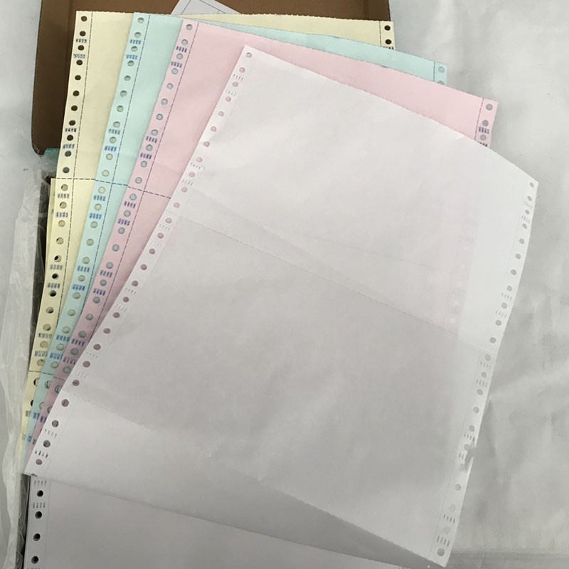 粤冠电脑针式打印纸0页四联二等分淘宝发货出库送货单