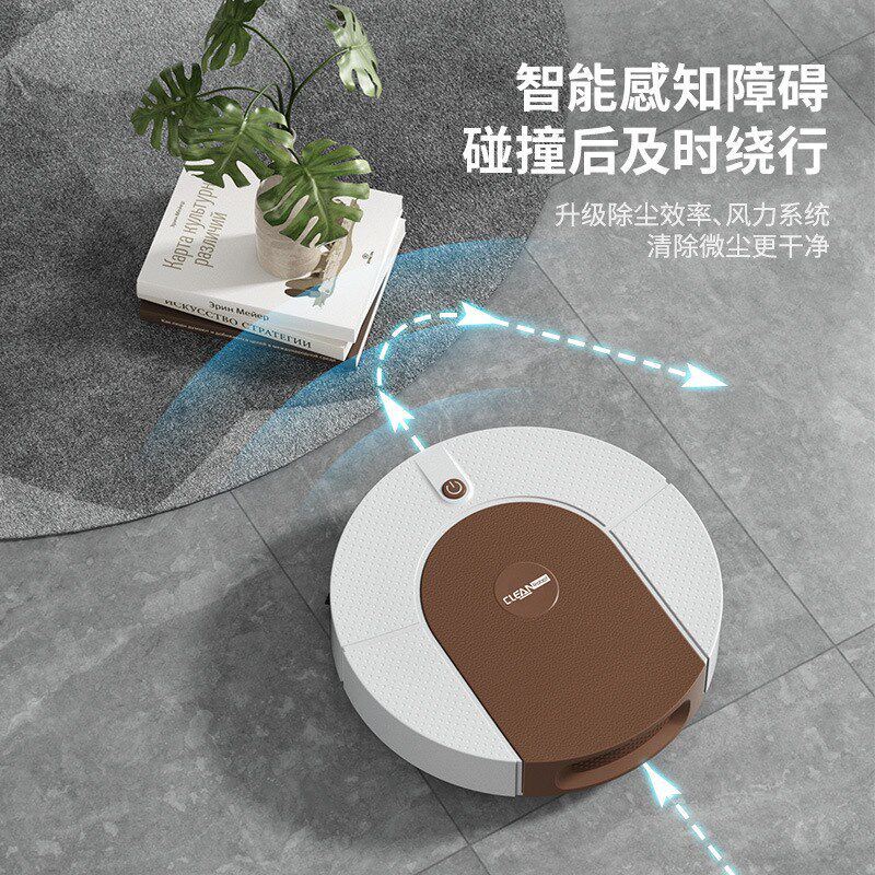 扫地机器人吸扫拖一体全自动家用智能洗地拖地机超薄吸尘器三合一