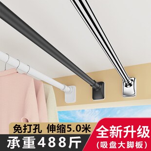 免打孔伸缩晾衣杆卫生间支撑杆衣柜挂衣杆阳台凉衣架晒衣杆子单根