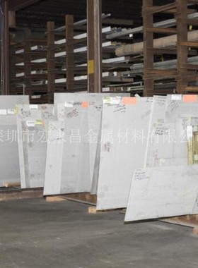 R02C(lloy02C)镍基高温合金棒 圆棒 圆钢 板材 钢板 管材