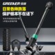 绿林扭力精度大扭矩公斤调式 定扭火塞汽修力矩