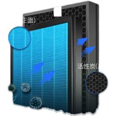 空气净化器合适通用丽福健复合多层活性炭除霾