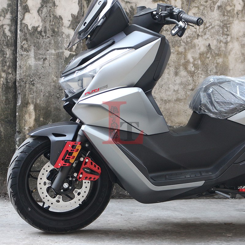 适用隆鑫无极R0GT改装前卡钳保护盖前刹车泵装饰罩防护壳