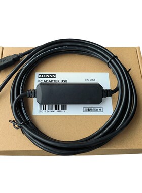 适用OL ONOL NU L 驱动器伺服调试电缆 数据下载线