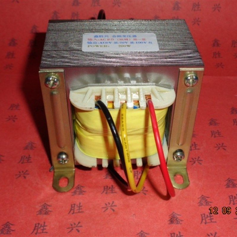 大功率定压喇叭音响音频变压器定阻变定压室外音柱广播变压器W