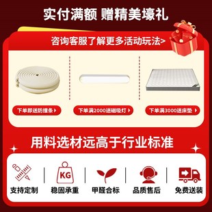 高架床单上层上铺悬空床家用上床下桌组合阁楼床覆式二楼铁艺床架