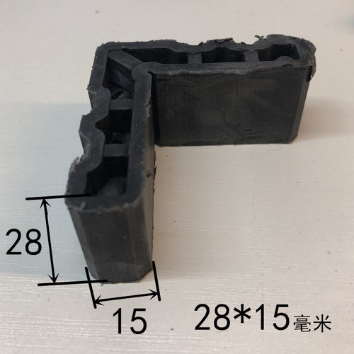 铝材角码55断桥铝门窗铝型材52内置连接件连接角