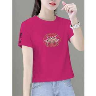 纯棉短袖潮流T恤女新款夏季显瘦韩版圆领百搭遮肉简约体恤上衣