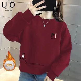 大码冬季加绒加厚卫衣女时尚洋气高腰短款小个子百搭保暖印花上衣