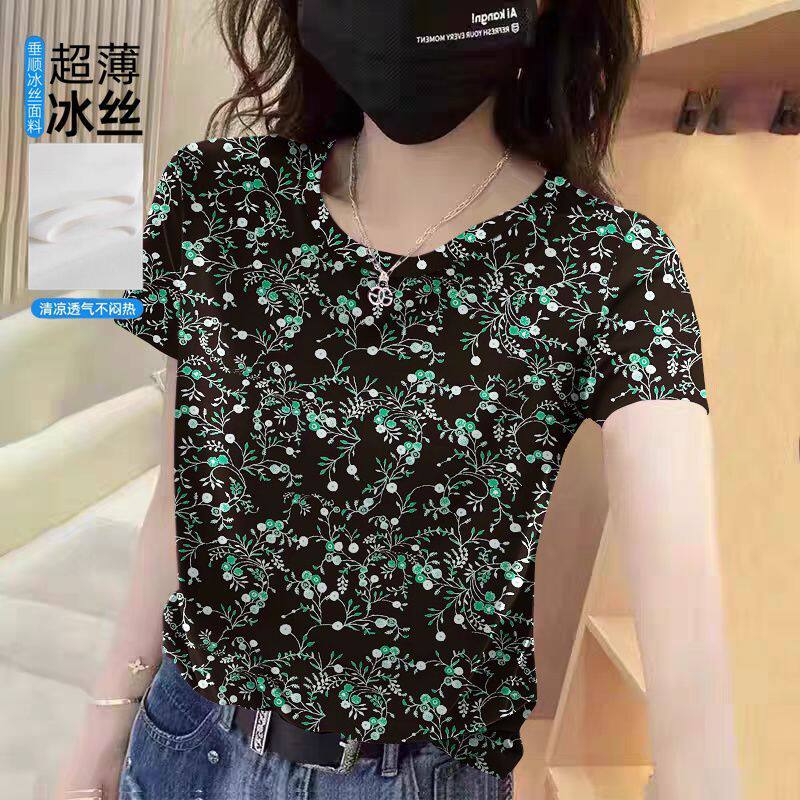 冰丝女士短袖T恤女夏装新款简约