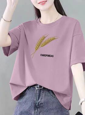 纯棉新款夏季短袖T恤韩版宽松