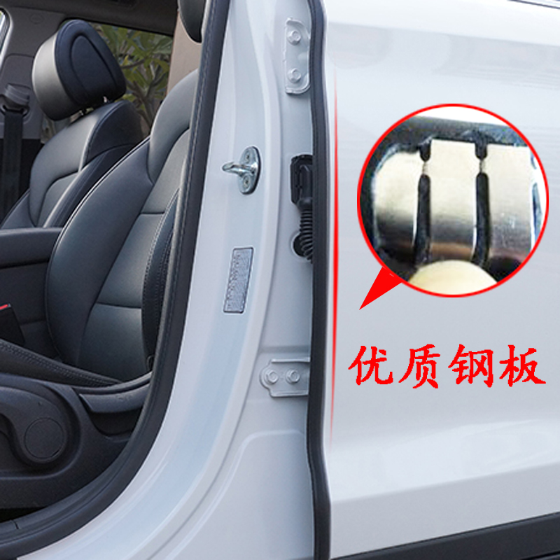 奥迪A1/A3/A4L/Q3/Q5/Q5L/Q7/S3/A5专用卡槽汽车门B柱密封隔音条