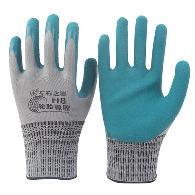 左右之星劳保手套耐磨工作轮胎橡胶耐磨工地干活建筑维修防护手套