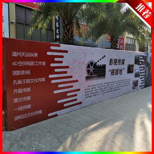 演出舞台桁架广告背景行架婚庆架子桁架桁架搭建厂家免费设计