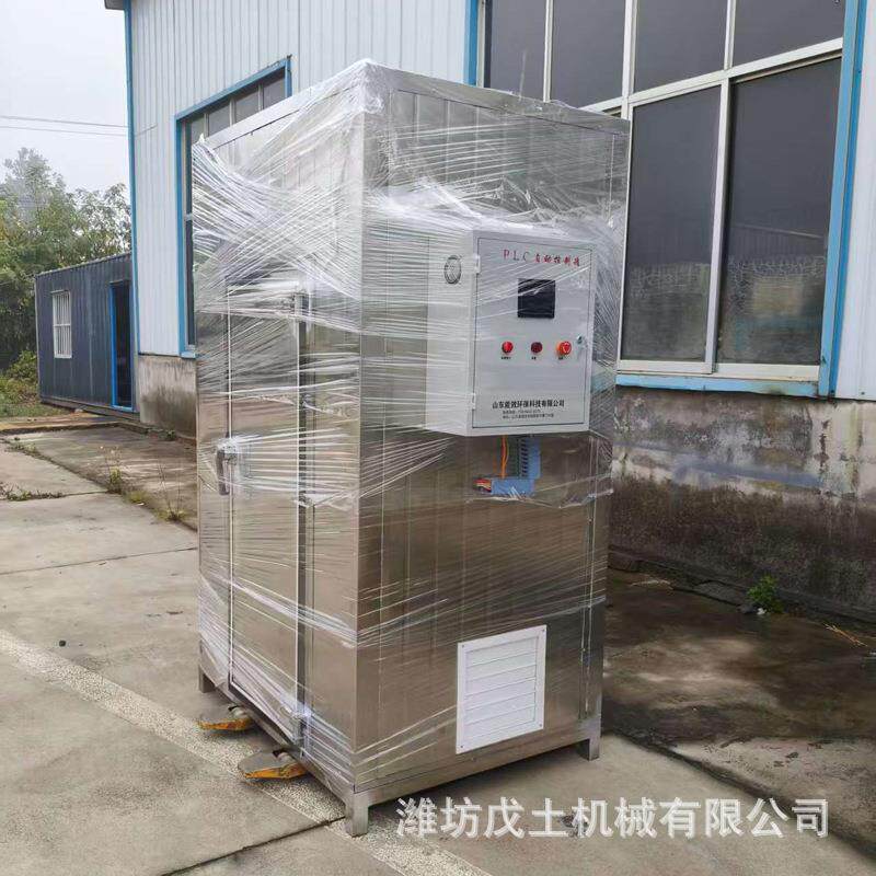 红薯竹笋干果烘干机不锈钢食品烘干箱宠物零食鸡肉干水果风干机
