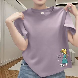 减龄宽松遮肉显瘦上衣体恤 纯棉短袖 大码 t恤女夏季 设计感韩版