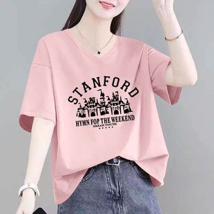 简约遮肉气质宽松显瘦休闲上衣女ins潮 纯棉短袖 大码 t恤女夏装 新款