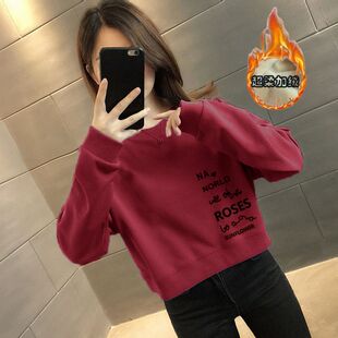 秋冬加绒加厚纯棉卫衣女暗红色时尚洋气百搭小个子高腰短款上衣服