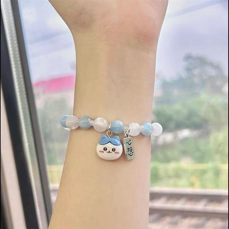 chiikawa手链吉伊卡哇小八乌萨奇新款手串可爱情侣闺蜜手饰手环女