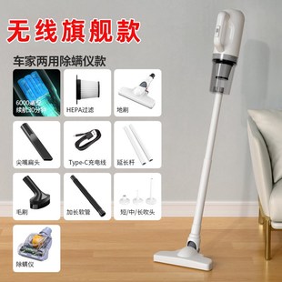 无线手持吸尘器便携式 新款 车载家用吸尘机大吸力干Y湿两用吸尘器