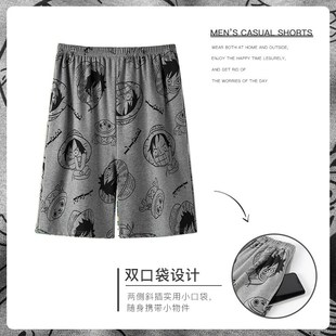 休闲宽松大码 棉质薄款 短s裤 可外穿跨 青少年居家睡裤 夏季 睡裤 男士