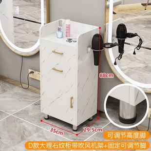 理发店工具柜发廊工具台美发店置物架工具车美U发柜小剪发柜子