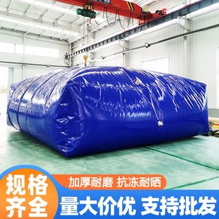 车载N液袋储水箱 大容量折叠抗旱农用桥梁预压水袋便携式 软体水囊