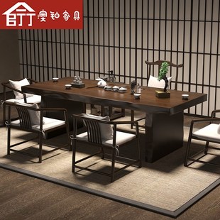 办公室大板泡r茶桌家用实木茶桌全套客厅功夫茶台喝茶 澳铂新中式