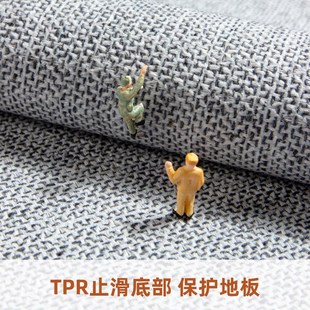 阳台长条地毯家用tpr水洗底可折D叠防滑脚垫子飘窗垫加厚床边毯子