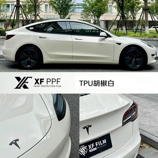 跨境热销TPU汽车改色膜车身改色水晶色金属色Q漆面保护膜亮面改色