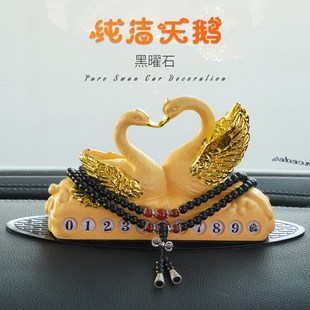 情侣天鹅车载香y水座高档女生车上装 汽车摆件女神款 饰用品车内饰