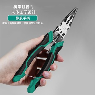 多功能斜口剥线尖嘴钳省力绕组B压接剪切斜嘴工业级剪钢丝用钳子